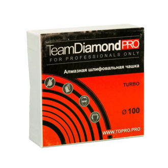 Чашка алмазная 100 мм шлифовальная TeamDiamondPro Турбо