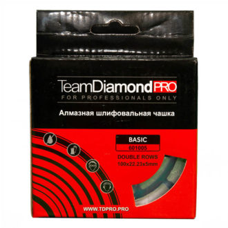 Чашка алмазная 100 мм шлифовальная TeamDiamondPRO BASIC двухрядная