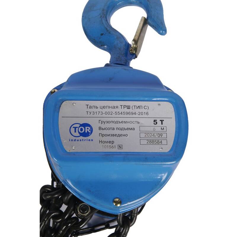 994c91f1-bf1e-11e8-9934-ae1d5b2f41cc_81f5fda0-1ff1-11f0-8285-507c6f227d71