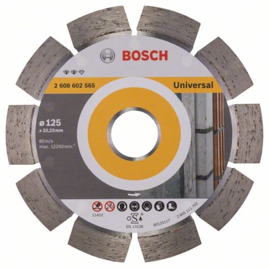 Алмазный диск Expert for Universal125-22,23