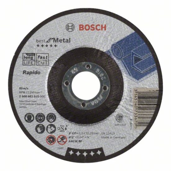 Диск отрезной Bosch Best for Metal Rapido 125x1.0x22.23 A60W BF, вогнутый