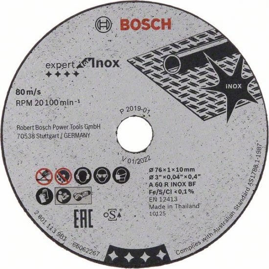 Диск отрезной Bosch Expert for Inox 76x1.0x10 A60R INOX BF, прямой, 5 шт.
