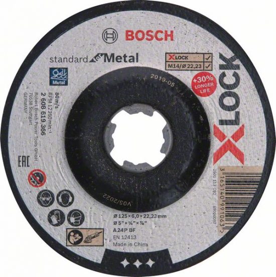 Диск обдирочный Bosch Standard for Metal 125x6.0x22.23 A24P BF, вогнутый