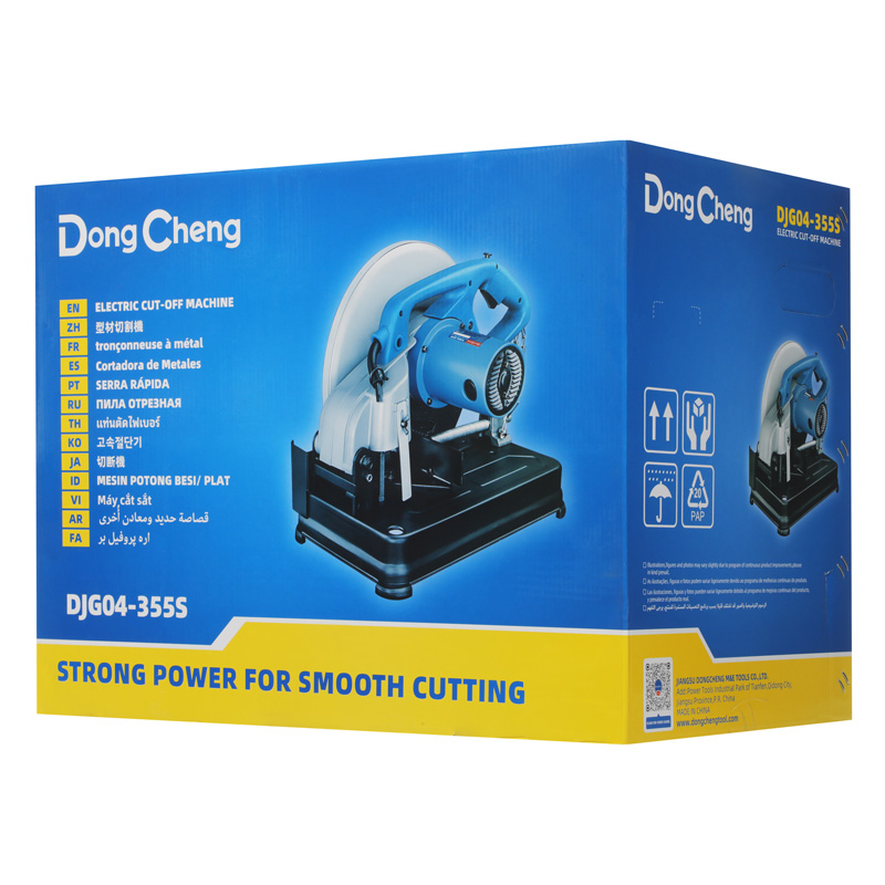 DJG04-355S-11