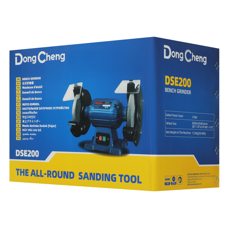 DSE200-9