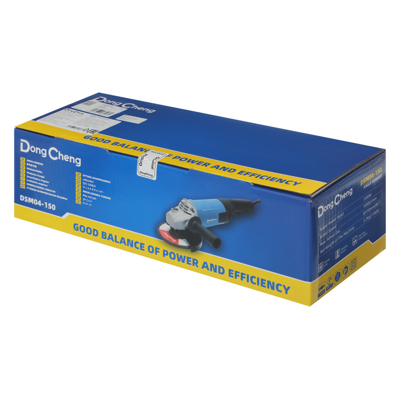 DSM04-150-8