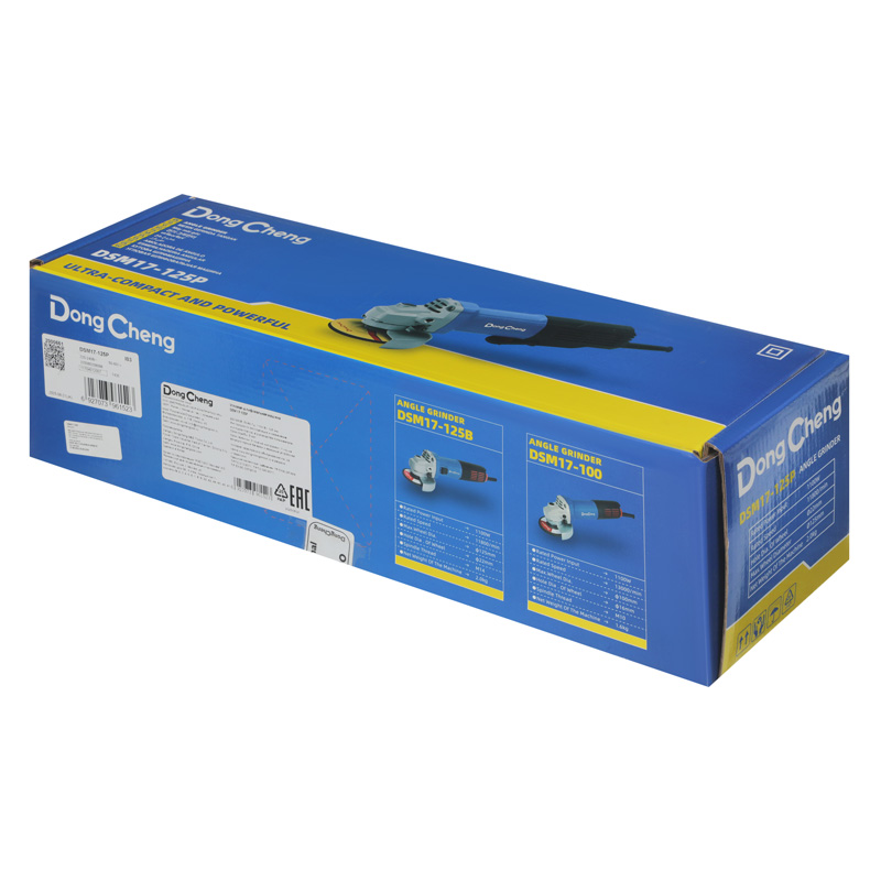 DSM17-125P-8
