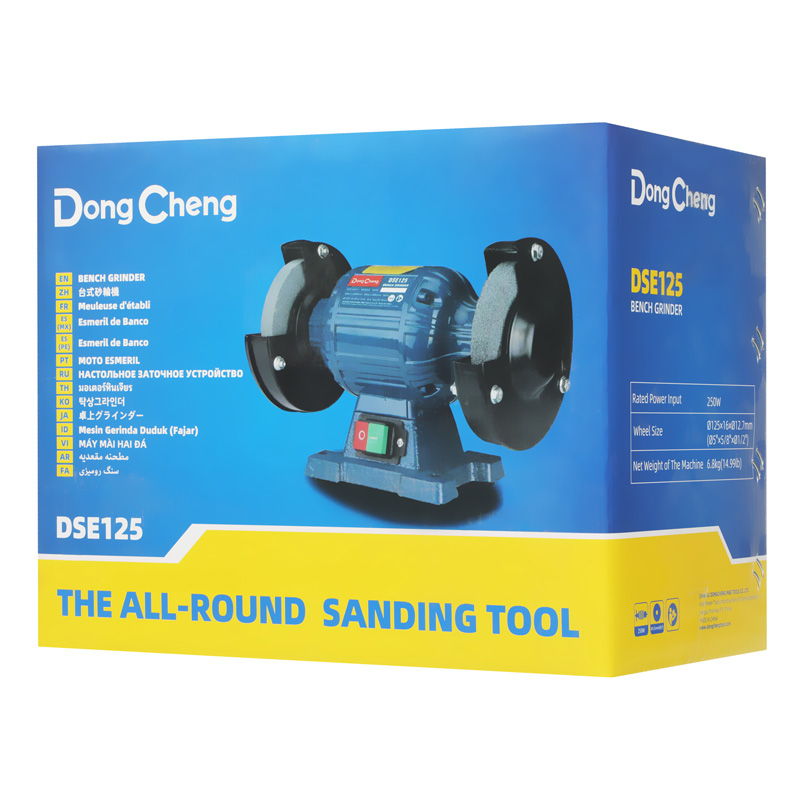 DSE125-8