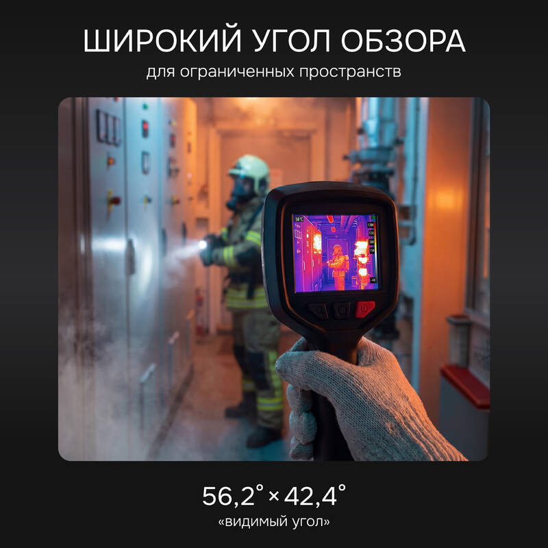 TL-256F